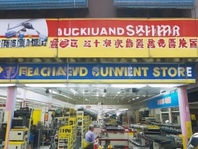辉县机械设备店，为您打造专业、高效的机械设备解决方案