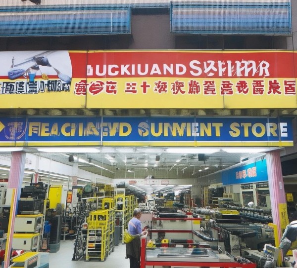 辉县二手机械设备店,为您打造专业、高效的机械设备解决方案 辉县二手机械设备店,为您打造专业、高效的机械设备解决方案